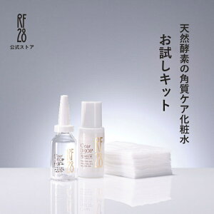 yzRF28 NAhbv v~A gCALbg 0.6g×1{ nt20mL 7 pPA ϐ pPAϐ [V ^[I[o[ yf eJ S}[W s[