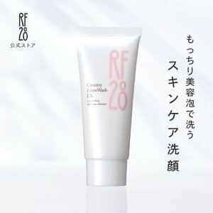 yzRF28 N[~[tH[EHbV EX 100g tH[ ZeA 邨 ь A ɂ₳  ێ  tH[  痿 Ό ΂  \