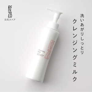 yzRF28 NWO~N 145mL CNƂ ϗƂ }cGNOK ێ ez ь 玉 p  ێ Ƃ ӂ 邨  NWO }bT[W ɂ₳