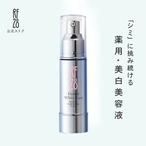 yz RF28 G^[izCgPA 30mL 򕔊Oi  ΂h r^~CU Z et r^~C et  p V~΍ PA  30 40 50 