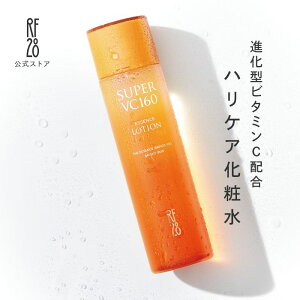 yzRF28 X[p[VC160 GbZX[V 150mL ϐ r^~C r^~CU imTCY  邨 n ێ nc GCWO [V  tFCV JV 