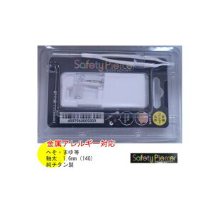 yւEzZCteBsAbT[ 5NB300Tŋۍ ւpp 14GA(1.6mm `^ AM[Ή J[uho[x^Cv w\E܂psAT[(5NB300T-HESO