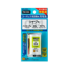 【16504】【ネコポス便送料無料】コードレス電話機用 交換充電池 シャープ(SHARP)、パイオニア(Pioneer)、東芝(TOSHIBA)、NTT用 ELPA(エルパ) NiMHTSC-004