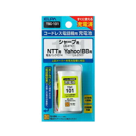【16516】【ネコポス便送料無料】コードレス電話機用 交換充電池 シャープ(SHARP)、NTT、Yahoo BB 用 ELPA(エルパ) NiMHTSC-101