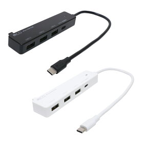 【メーカー直販】【あす楽】USB PD充電対応 USB2.0ハブ [USH-CA20P]