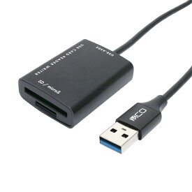 【ネコポス便送料無料】【メーカー直販】ナカバヤシ（ミヨシ）MCO SDカードリーダ・ライタ USB3.2Gen1対応 USB-A 70cm USR-ASD2【送料込み】