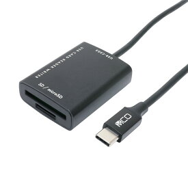 【16854】【ネコポス便送料無料】【メーカー直販】ナカバヤシ（ミヨシ）MCO SDカードリーダ・ライタ USB3.2Gen1対応 USB Type-C 70cm USR-CSD2【送料込み】
