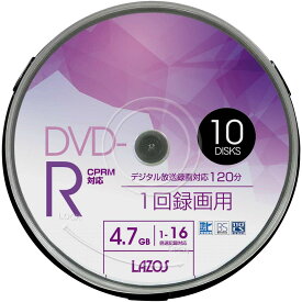 lazos CPRM対応 DVD-R メディア 1回記録用 16倍速 10枚入 スピンドルケース ホワイトプリンタブル 4.7GB/120min L-CP10P /スポーツ/記念/撮影/録画/記録
