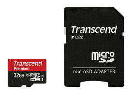 【16396】【ネコポス便送料無料】【正規国内販売代理店】トランセンド microSDHCカード 32GB Class10 UHS-I対応 TS32GUSDU1