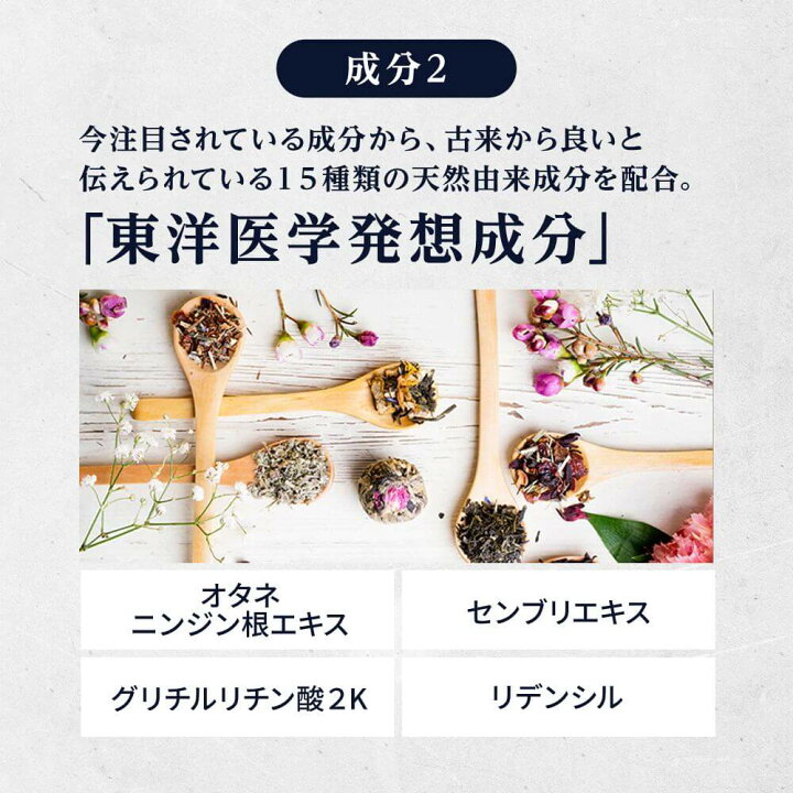 楽天市場】REDEN リデン ハイブリッド シャンプー ウッディームスクの香り 500ml 正規品 : エムコスメスタイル 楽天市場】REDEN リデン ハイブリッド シャンプー ウッディームスクの香り 500ml 正規品 : エムコスメスタイル