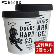 【2個セット】DOORS ドアーズ ハードジェル フルーティ＆フゼアノート 250g ヘアジェル メンズ