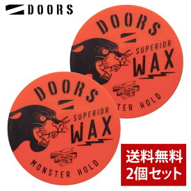 【2個セット】DOORS ドアーズ ワックス モンスターホールド フルーティ＆フゼアノート 80g