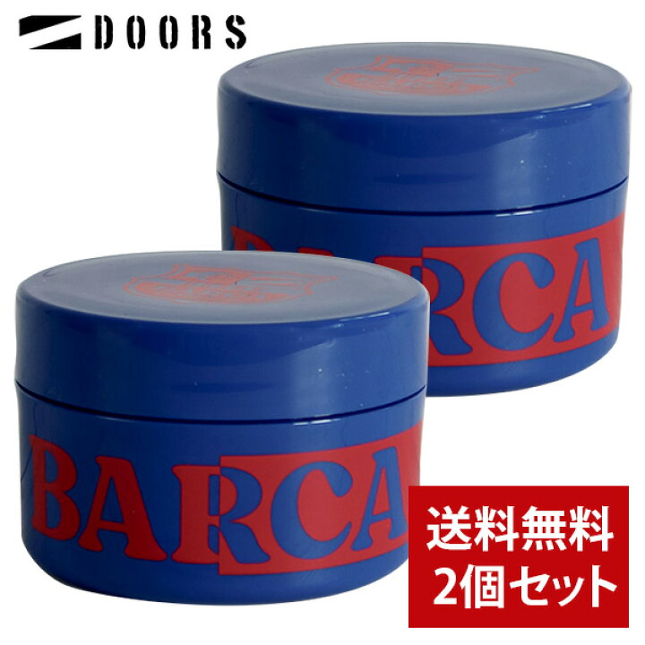 楽天市場】【2個セット】DOORS ドアーズ ワールドポマード バルセロナ 