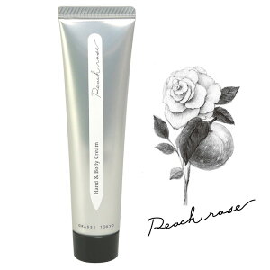 ySi|Cg10{11/11 1:59܂ŁzGRASSE TOKYO O[XgELE nh{fBN[ 35g Peach roseis[`[Yj nhN[ylR|XoׁzyMtgbsOsz [M 1/1]