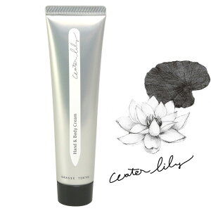 ySi|Cg10{12/11 1:59܂ŁzGRASSE TOKYO O[XgELE nh{fBN[ 35g Water lilyiEH[^[[j nhN[ylR|XoׁzyMtgbsOsz [M 