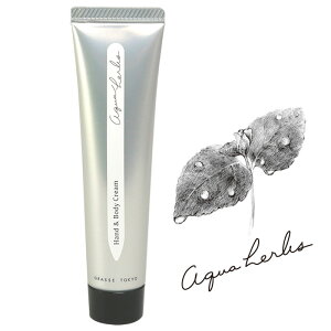 ySi|Cg10{12/1 23:59܂ŁzGRASSE TOKYO O[XgELE nh{fBN[ 35g Aqua herbsiANAn[uXj nhN[ylR|XoׁzyMtgbsOsz [M 1/1