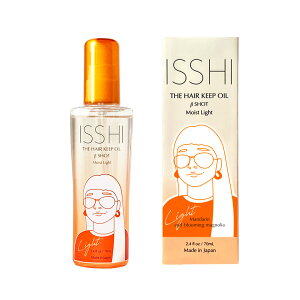 �C�b�V ISSHI �U �w�A�L�[�v�I�C���@���V���b�g���C�X�g ���C�g �t���[�����t���[�e�B�i�������j70ml