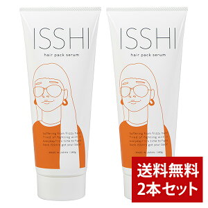 �y�S�i�|�C���g10�{��4/18 23:59�܂Łz�y�܂Ƃߔ����z�C�b�V ISSHI �w�A�p�b�N �Z���� hopeful flower�̍��� 180g 2�{�Z�b�g