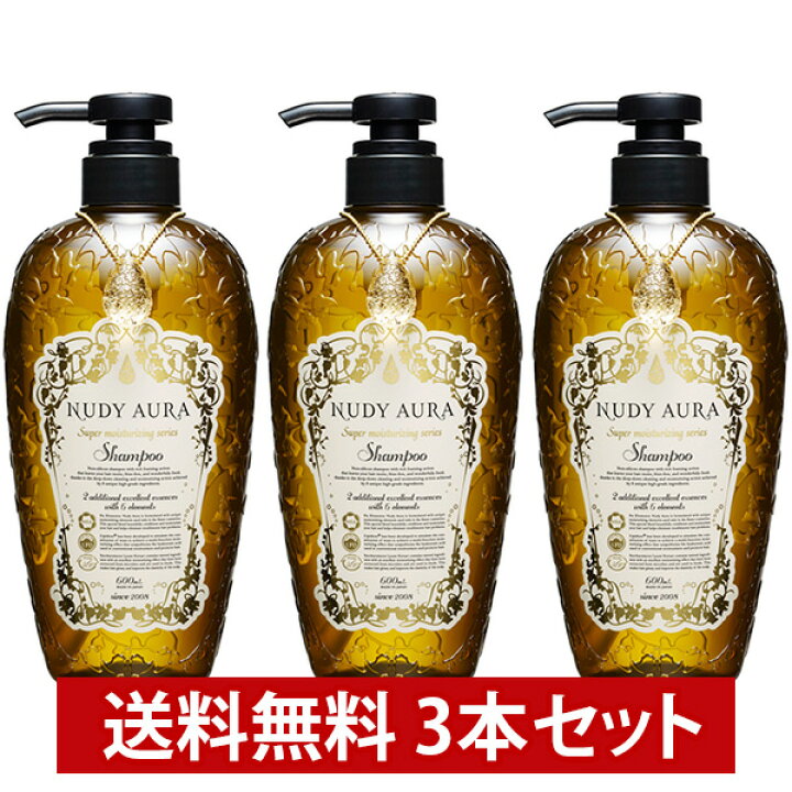 楽天市場】【全品ポイント10倍☆12/26 1:59まで】【まとめ買い 