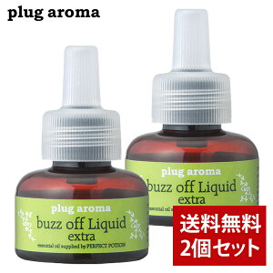 y2ZbgzvOA} oYIt Lbh GNXg 25ml p p[tFNg|[V VR 悯΍