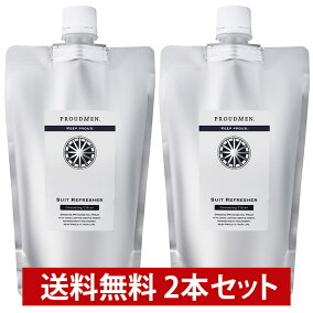 楽天市場 衣類用消臭剤 芳香剤 人気ランキング1位 売れ筋商品