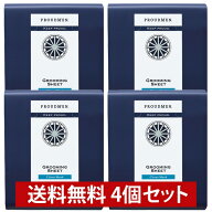 【全品ポイント10倍★6/11 1:59まで】【まとめ買い】【シトラス・ムスクの香り】PROUDMEN プラウドメン …