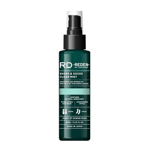 REDEN f V[Y\bNX NA~Xg }XN̍ 80ml C C ߗ gїp LXv[ L  jIC ΍