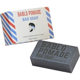 「新感覚！バーソープで髪、顔、身体の全身洗浄」バブロ ポマード BABLO POMADE バブロポマード バーシャンプー メンズ用固形石鹸 ボディソープ 85g