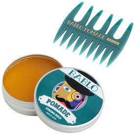 「超絶ホールド！新感覚なスタイリング剤」バブロ ポマード BABLO POMADE バブロポマード ストロング ホールド 130g 1個＆メッシュコーム櫛（クラシックグリーン） 1個セット [メンズ 整髪料 水性 水溶性 ヘアグリース]