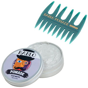 ヘアワックス マットの人気商品 通販 価格比較 価格 Com