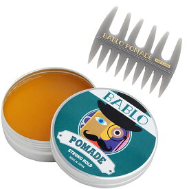 「超絶ホールド！新感覚なスタイリング剤」バブロ ポマード BABLO POMADE バブロポマード ストロング ホールド 130g 1個＆メッシュコーム櫛（グレー） 1個セット [メンズ 整髪料 水性 水溶性 ヘアグリース]