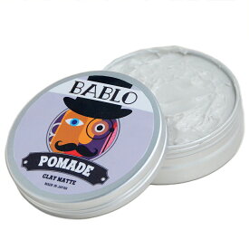 【店内全品P10倍★4/27 9:59まで】「ツヤなしマットでガッチリ固定」バブロ ポマード BABLO POMADE バブロポマード クレイマット 130g メンズ 整髪料 水性 水溶性 ヘアグリース おすすめ