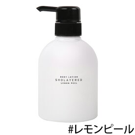 楽天市場 レイヤードフレグランス メンズの通販 楽天市場 レイヤードフレグランス メンズの通販