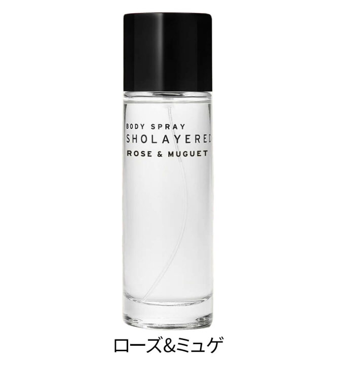 楽天市場】【全品ポイント10倍☆7/11 1:59まで】SHOLAYERED ショー 