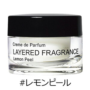 フレグランス ボディクリーム メンズの人気商品 通販 価格比較 価格 Com