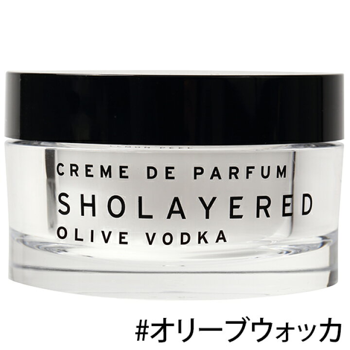 楽天市場 送料無料 レイヤードフレグランス オリーブウォッカ クレムドゥパルファム ボディクリーム 50g 香水 男性用 メンズ レディース 練り香水 セントネーションズ ショーレイヤード エムコスメスタイル