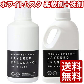 楽天市場 ホワイトムスク 柔軟剤の通販 楽天市場 ホワイトムスク 柔軟剤の通販