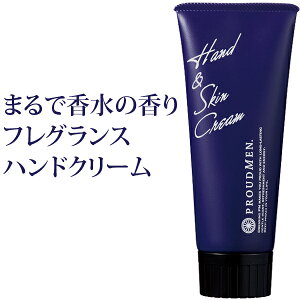 ワセリン ハンドクリーム 通販 価格比較 価格 Com