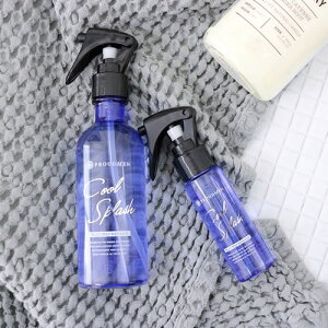 スーツ セット メンズ 部屋用消臭剤 芳香剤の人気商品 通販 価格比較 価格 Com