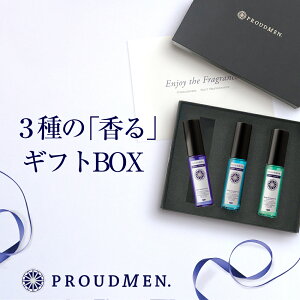 スーツ セット メンズ 部屋用消臭剤 芳香剤の人気商品 通販 価格比較 価格 Com