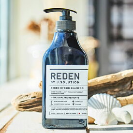 REDEN リデン ハイブリッド シャンプー ウッディームスクの香り 500ml 正規品