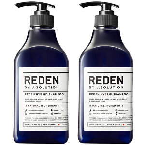 �y�܂Ƃߔ����zREDEN ���f�� �n�C�u���b�h �V�����v�[ �E�b�f�B�[���X�N�̍��� 500ml 2�{�Z�b�g ���K�i
