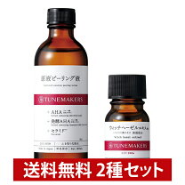楽天市場】セイヤーズ ローズペタル ウィッチヘーゼル アルコール 