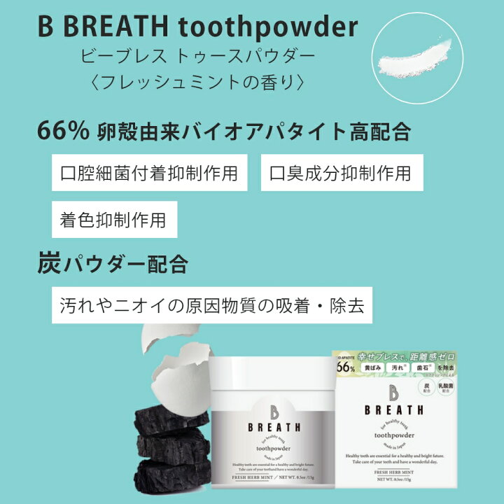 楽天市場】【全品ポイント10倍☆7/26 1:59まで】【まとめ買い】B 