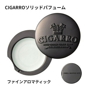 ySi|Cg10{12/11 1:59܂Łz荁 Y j CIGARRO VK[ \bhpt[ t@CA}eBbN 2.8g  tOX  Y