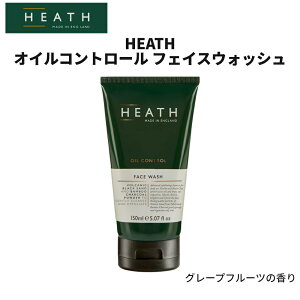 痿 Y HEATH q[X ICRg[tFCXEHbV O[vt[c̍ 150ml
