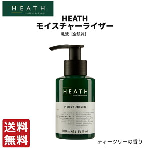 ێN[ Y HEATH q[X CX`CU[ eB[c[̍ 100ml