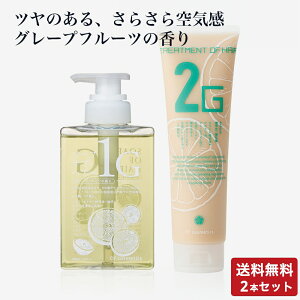 IuRXeBbNX Vv[ \[vIuwAE1-G 265ml + g[ggIuwAE2-G 210g Zbg IuERXeBbNX eꔄ  et Tꔄ X^_[h