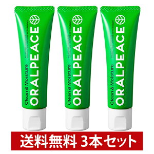 y܂ƂߔzORALPEACE I[s[X N[CX`A ݂oPAWF 80g 3{Zbg  L