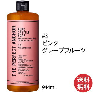 UEp[tFNgAJ[ sNO[vt[c sA JX`[\[v 944ml